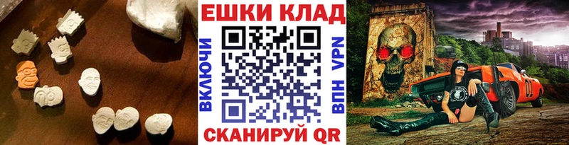 Ecstasy Дубай  где продают наркотики  Подольск 