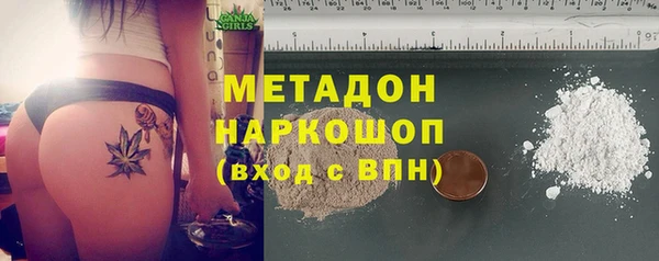 кокаин перу Мегион