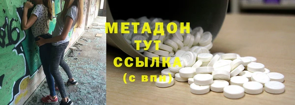 твердый Медвежьегорск