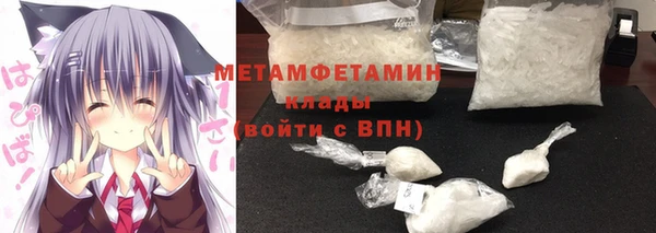 твердый Медвежьегорск