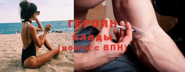 хмурый Медногорск