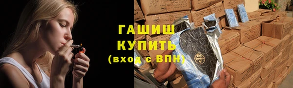 хмурый Медногорск