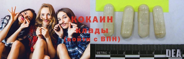 твердый Медвежьегорск