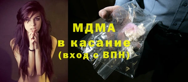 твердый Медвежьегорск