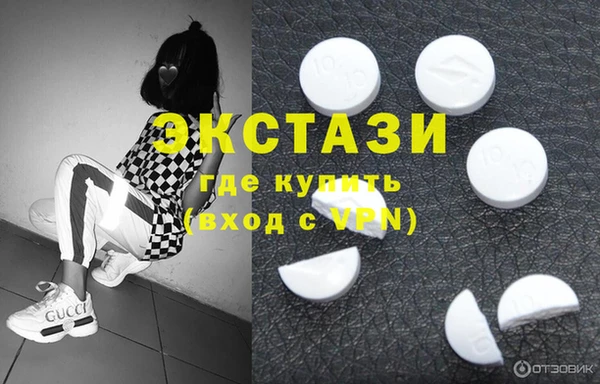 кокаин перу Мегион