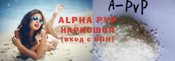 хмурый Медногорск