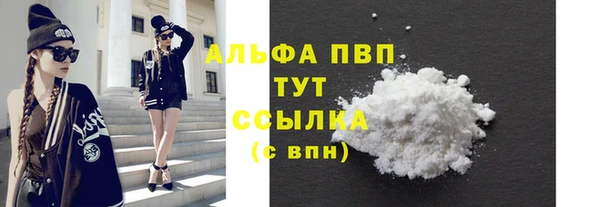 кокаин перу Мегион