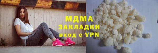 хмурый Медногорск