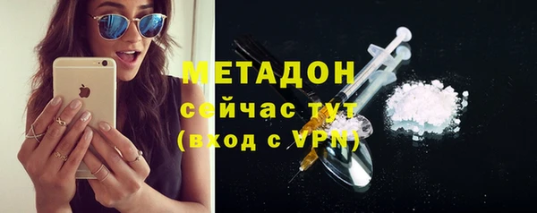 кокаин перу Мегион