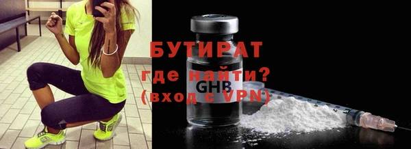 твердый Медвежьегорск