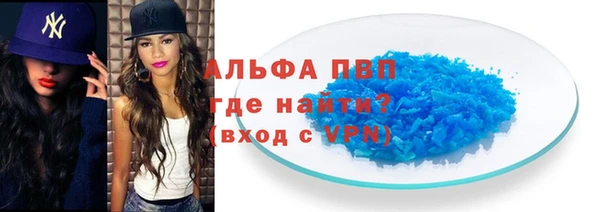 твердый Медвежьегорск