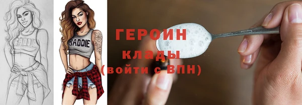 твердый Медвежьегорск