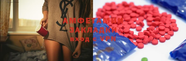 хмурый Медногорск
