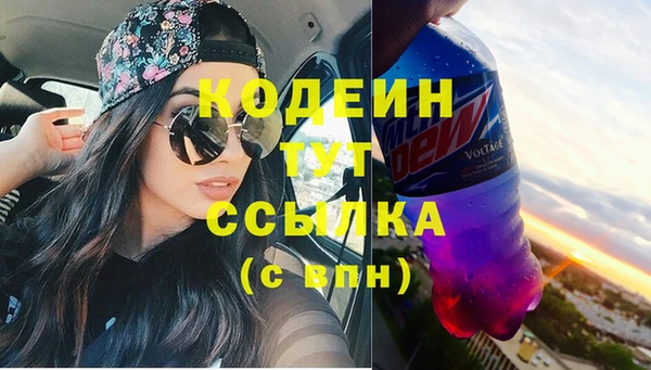 кокаин перу Мегион