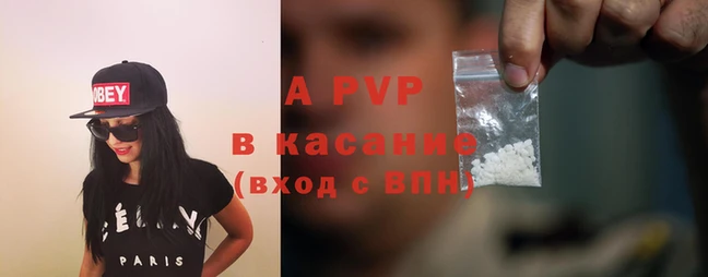 хмурый Медногорск