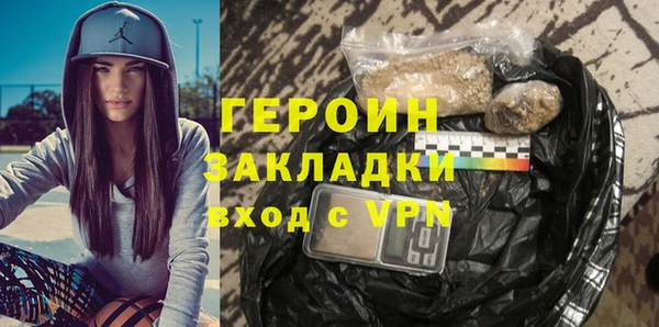 кокаин перу Мегион