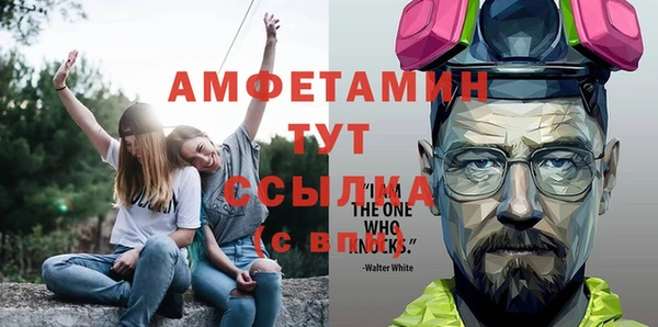 хмурый Медногорск