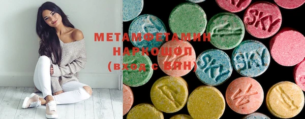 кокаин перу Мегион