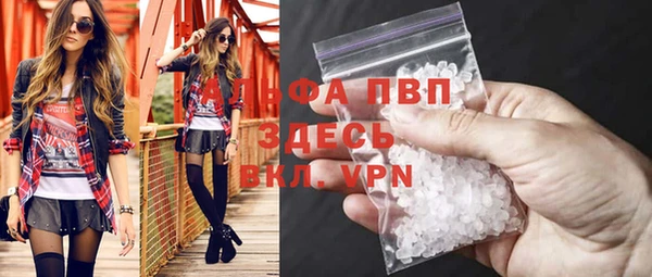 хмурый Медногорск