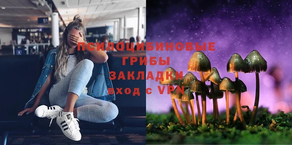 кокаин перу Мегион