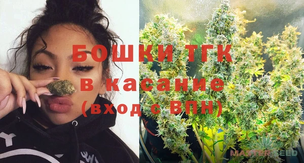 кокаин перу Мегион