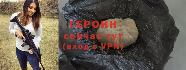 твердый Медвежьегорск
