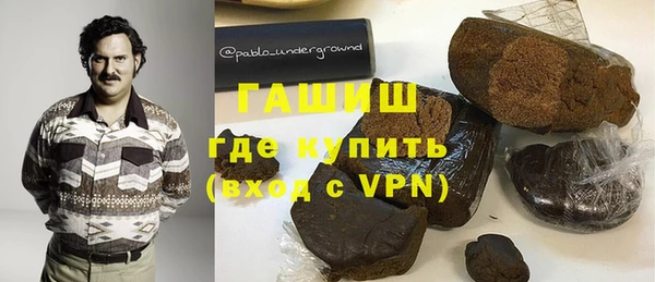кокаин перу Мегион
