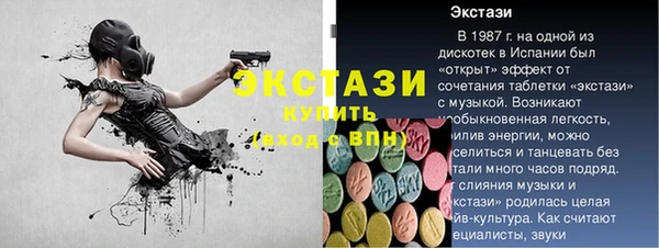 твердый Медвежьегорск