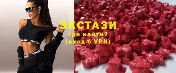 соль ск Аксай