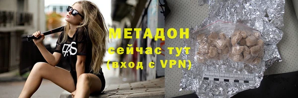 хмурый Медногорск