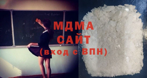 кокаин перу Мегион