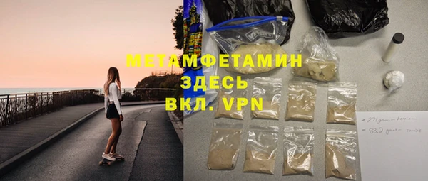 твердый Медвежьегорск