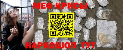 PSILOCYBIN Заволжье