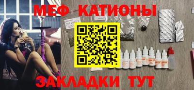 PSILOCYBIN Заволжье