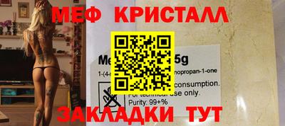 PSILOCYBIN Заволжье