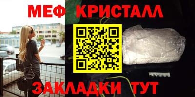 PSILOCYBIN Заволжье