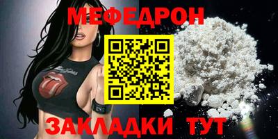 ALPHA PVP Жуковский