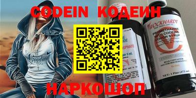 ПСИЛОЦИБИНОВЫЕ ГРИБЫ Заводоуковск