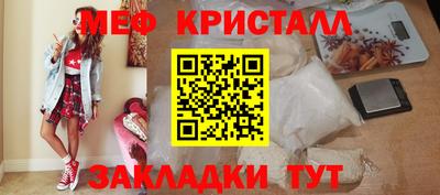 ПСИЛОЦИБИНОВЫЕ ГРИБЫ Заводоуковск