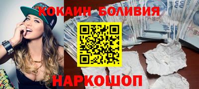 PSILOCYBIN Заволжье