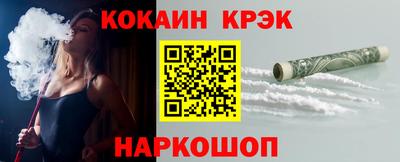 ПСИЛОЦИБИНОВЫЕ ГРИБЫ Заводоуковск