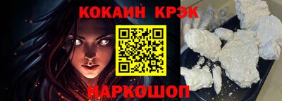 ПСИЛОЦИБИНОВЫЕ ГРИБЫ Заводоуковск