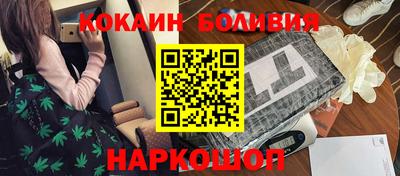 ALPHA PVP Жуковский