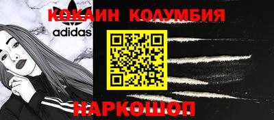 ПСИЛОЦИБИНОВЫЕ ГРИБЫ Заводоуковск