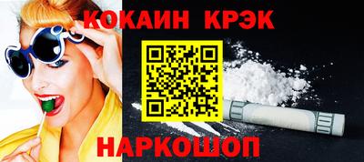 PSILOCYBIN Заволжье