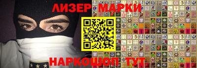 ПСИЛОЦИБИНОВЫЕ ГРИБЫ Заводоуковск