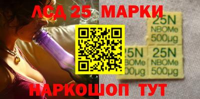 ALPHA PVP Жуковский