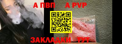 PSILOCYBIN Заволжье