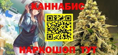 ПСИЛОЦИБИНОВЫЕ ГРИБЫ Заводоуковск