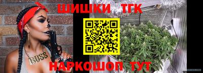 PSILOCYBIN Заволжье